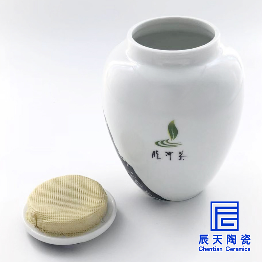 陶瓷茶叶罐