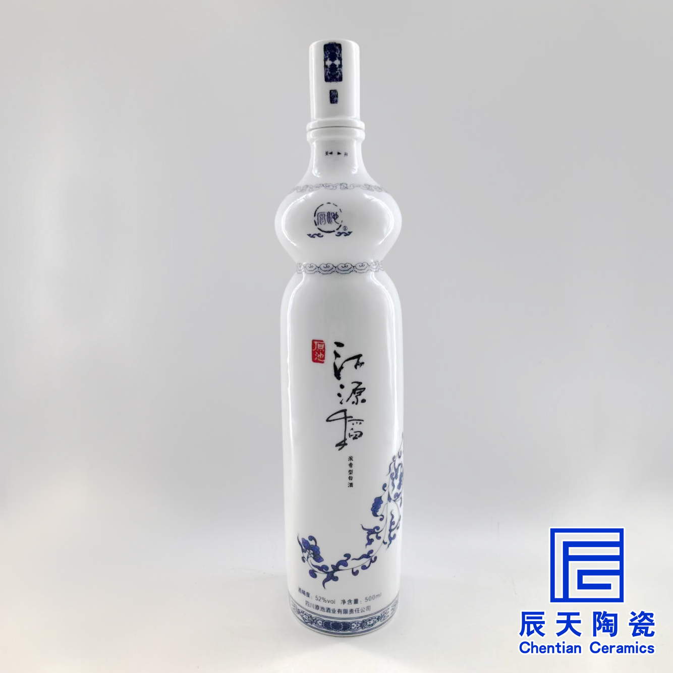 陶瓷污91视频APP软件下载