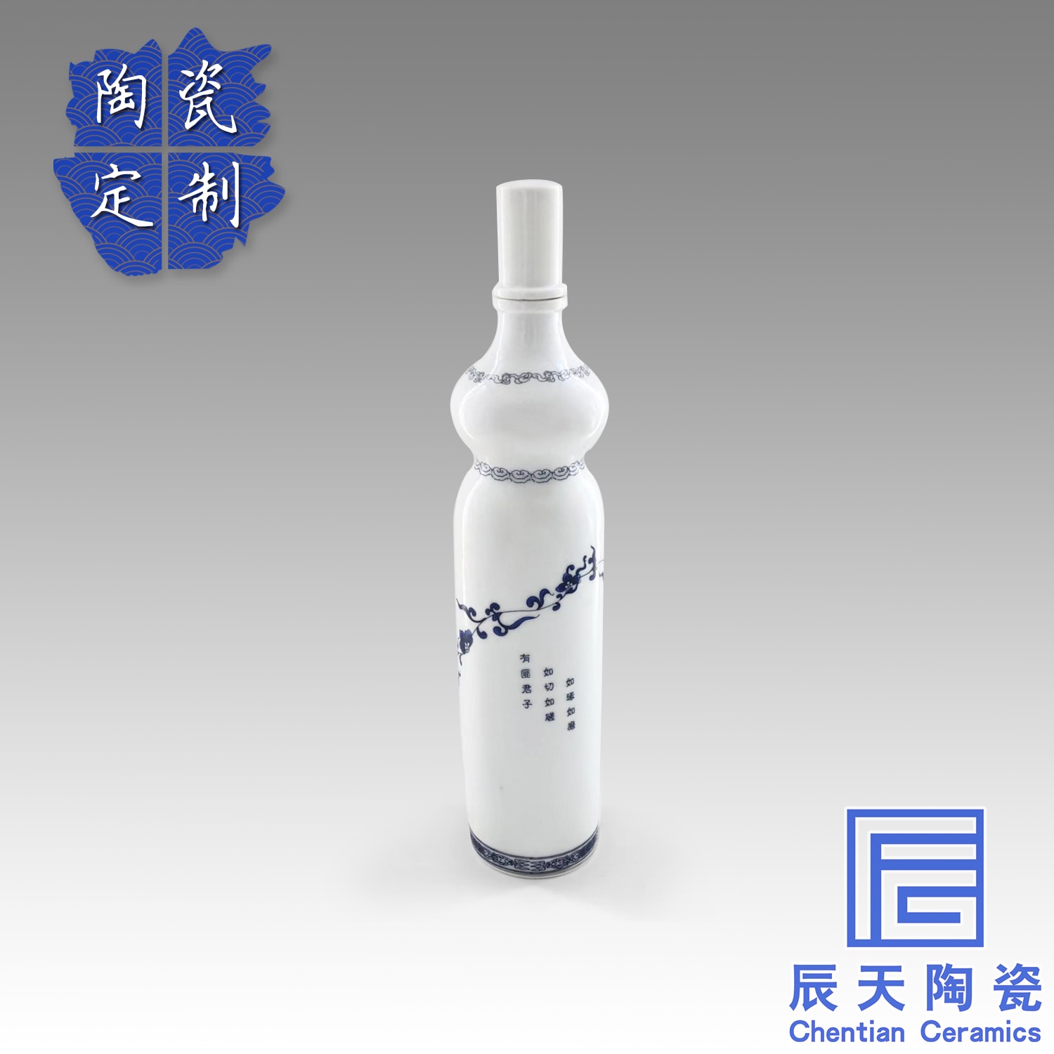 陶瓷污91视频APP软件下载